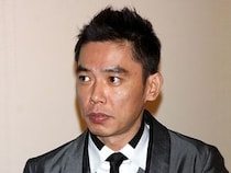 爆笑問題・太田光へ『全裸監督』村西とおるから飛び出した衝撃の一言「君に足りないのは前科だけ」