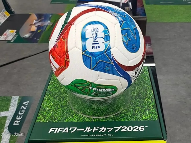 【2026年W杯】ブラジル・ポルトガル・スペインが初戦ドロー──優勝候補3カ国のアキレス腱と第2戦の行方