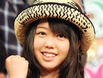 AKB48・花田藍衣の謝罪動画で蒸し返された峯岸みなみ"丸刈り謝罪"のとばっちり
