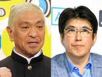 廊下ですれ違わせない配慮も…とんねるず×ダウンタウン"共演NG"の真相【有名人 不仲の真相3】