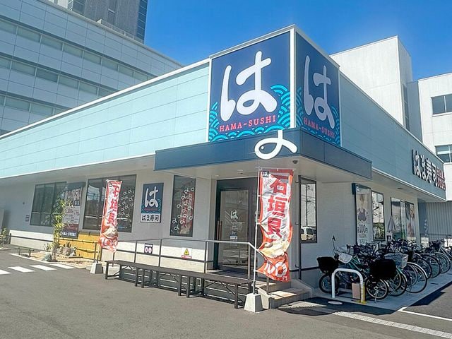 【独自】はま寿司“洗剤・醤油”迷惑動画で再逮捕の新西悠太容疑者に近所で囁かれていた“不可解な行動”