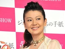 南野陽子と国生さゆり 元夫が3度目の逮捕で露呈した昭和アイドルの男運