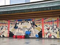 先場所覇者・若隆景を襲った悪夢! 緊急手術と「コンパートメント症候群」の恐怖