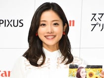 綾瀬はるかは“結婚秒読み”説、深田恭子は活動停滞感…  ホリプロ看板女優たちに広がる「明暗」