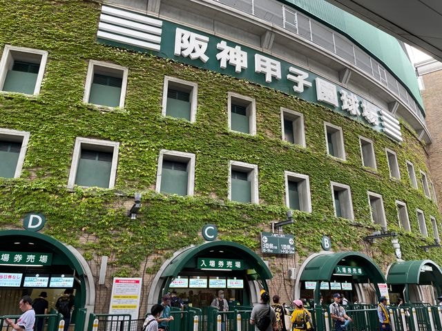 【夏の甲子園不滅の記録①】高校野球、いまだ破られぬ"29得点"の伝説　PL学園・KKコンビ最後の夏