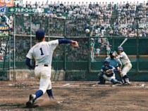 吉田正男と桑田真澄が「14勝」で並ぶ 夏の甲子園・個人最多勝記録の裏側【夏の甲子園不滅の記録④】