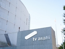 『あのちゃんねる』打ち切りで「あの人嫌い」演出が封印危機、各局が研修実施