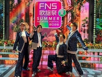 ふぉ～ゆ～「平均39.5歳」史上最年長CDデビューに祝福の嵐も 「ジュニア解体は何だった」「既婚者がデビューするのか」とSNSで議論噴出