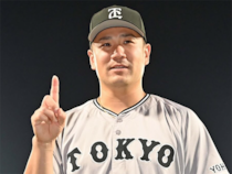 田中将大「日米200勝」は最後の偉業か、次の200勝投手はいるのか【名投手の勲章・後編】