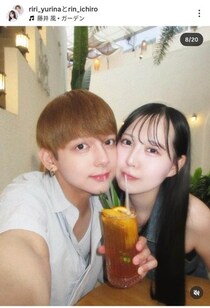 登録者75万超人気カップルYouTuber「距離を置いた」期間に気付いたこと　「俺がどれだけ依存してたのか」