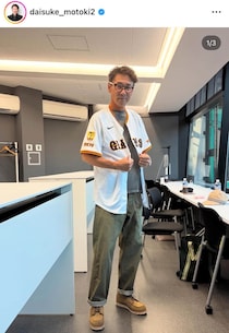 元巨人・清原和博＆元木大介コンビ、野村弘樹交え...笑顔ステキな3ショット　「番長！！元気そう」