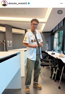 元巨人・清原和博＆元木大介コンビ、野村弘樹交え...笑顔ステキな3ショット　「番長！！元気そう」