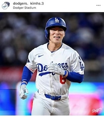 ドジャース日本人トリオに韓国メディア「羨望」、キム・ヘソンは代打でも出場できず...「韓国人ファンはただ羨ましいだけ」