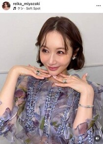 宮崎麗果、ミニスカなびかせ...ピックルボール楽しむ「思いっきりストレス発散！」　夫は元EXILE黒木啓司