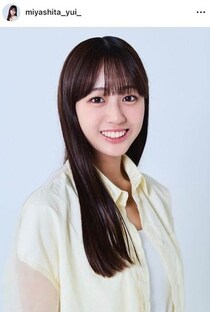 母は小谷実可子...19歳・宮下結衣、かわいさ限界突破なキャミ姿＆浴衣姿「今年の夏の思い出」ショット