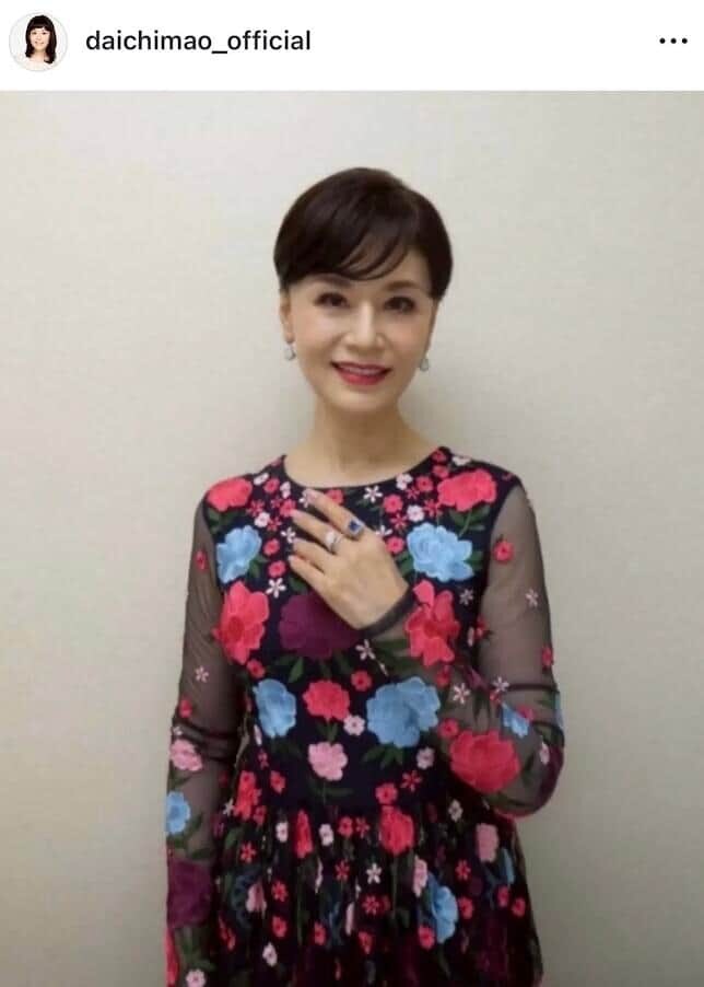 大地真央さんのインスタグラム（＠daichimao_official）より