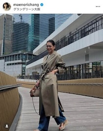 前田典子59歳、色気ダダ漏れ...黒キャミドレス姿で魅了　「いつまでも自信を持って着れる自分でいたいなぁ」