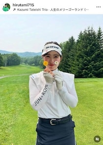 女子ゴルフの蛭田みな美、ミニ丈の秋色ウェアで豪快ショット　「何着ても最高」ファンの心ガッチリ