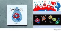 万博閉幕後もブーム継続の兆し？　11月発売の「ミャクミャク誕生の物語」描く絵本、2週間弱で予約1万部突破