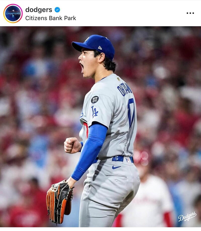 大谷翔平選手(ドジャースインスタグラムより)