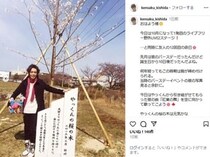 桜塚やっくん、命日に親友のタレントが悼む　「何年経ってもこの時期は胸が締め付けられる」