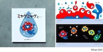 万博閉幕後もブーム継続の兆し？　11月発売の「ミャクミャク誕生の物語」描く絵本、2週間弱で予約1万部突破