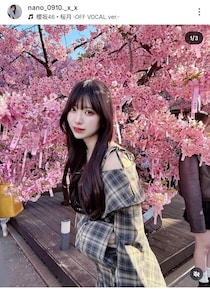 元カップルYouTuber、破局していた　心境を赤裸々告白「誰でもいいから寂しさを埋めてくれ！とかも思った」