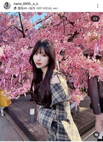 元カップルYouTuber、破局していた　心境を赤裸々告白「誰でもいいから寂しさを埋めてくれ！とかも思った」