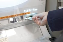 ATM現金用封筒の大量転売問題、メルカリが対策明かす　「盗品である場合は適切な対応」