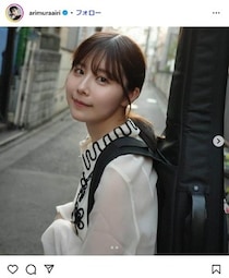 有村架純の姉・有村藍里、約10キロ減量の写真で一部加工　「全然問題ないです」、温かい声相次ぐ