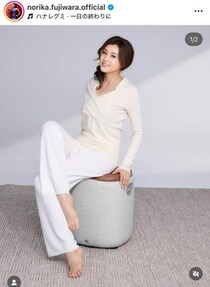 藤原紀香、着物姿で...圧倒的な美しさにどよめき　アップのショット「めちゃめちゃ綺麗」大反響