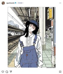 江口寿史氏「トレパク疑惑」で使用見合わせ続出　本人はメールに返信も...現時点で沈黙守る