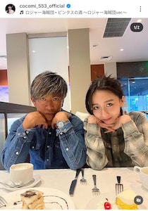 Cocomi、愛犬の後ろに...父・木村拓哉「チラ見え」ショット大反響　「甘えん坊さんなのはどっち？」