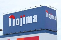 「優勝すると思って準備しちゃって...」　ノジマのセールPOP「正直で好き」と話題、実は誤設置の複雑背景