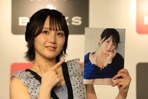 20周年のAKB48を「私たちが、もっとちゃんと形に」　初写真集の前キャプテン・田口愛佳が決意新た