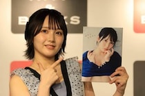 20周年のAKB48を「私たちが、もっとちゃんと形に」　初写真集の前キャプテン・田口愛佳が決意新た