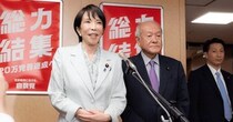自民・鈴木貴子新広報本部長、報道陣「支持率下げてやる」事案に「非常に残念な発言」　発言社・者の特定は求めず