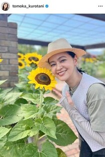 黒谷友香、透明感あふれるホワイトコーデで素敵オーラ全開　美しさにため息...「なんという美貌」