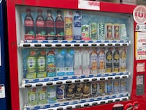 コカ・コーラ自販機で購入するも「容量を誤認」...表記が小さいなど批判　会社側「真摯に受け止める」