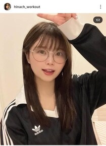 登録者数286万人気YouTuber、「20kg痩せる」ためにやめた8つのこと　「元彼忘れるために何した？」それと一緒