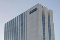 高市早苗新総裁に「支持率下げてやる」　発言の主は時事カメラマン...「厳重注意」に「舐めてる」の声