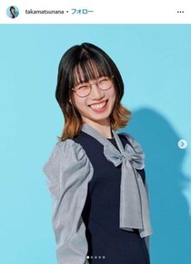 「支持率下げてやる」発言に「こういう気持ちでやってるなら残念」　たかまつなな氏、「業界全体の信頼」への影響懸念