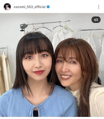 キムタク＆静香の長女Cocomi「子供の頃、パパママが超有名人で困ったこと」告白...「どうせなら」