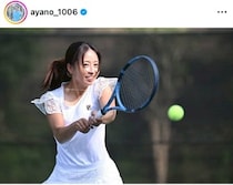 美女プロテニス園田彩乃、30歳の誕生日に笑顔ショット　髪おろしたところも雰囲気変わって「激カワ」