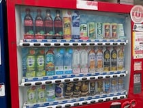 コカ・コーラ自販機で購入するも「容量を誤認」...表記が小さいなど批判　会社側「真摯に受け止める」