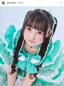 「iLiFE!」現役高校生アイドル、無断撮影＆付きまといに訴え　「怖い思いをしてしまう事が多くて」