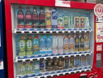 コカ・コーラ自販機で購入するも「容量を誤認」...表記が小さいなど批判　会社側「真摯に受け止める」