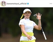 女子ゴルフの河本結、ラウンド中とは雰囲気変わって...Tシャツ私服もかわいさダダ漏れ　「秋服が1番すきよー」