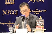 米朝会談「行われない」、経済的補償なければ拉致問題動かぬ　脱北外交官が会見で見通し