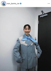 のん、脚長っ...私服の超ミニ丈コーデで神スタイル＆色気ダダ漏れ　「最強すぎる」ファン悶絶